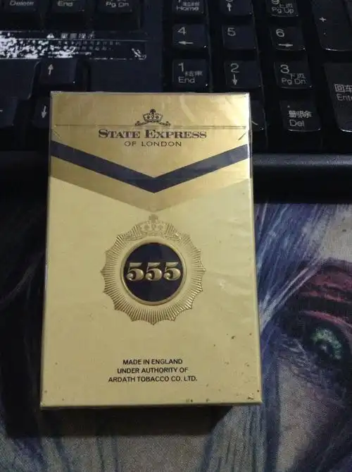 黄盒555 state express