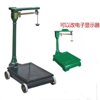 老式称磅秤带秤砣磅秤机械磅秤台秤地磅秤加厚型100kg4030cm