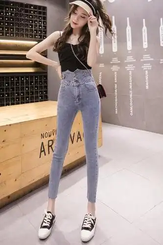 高腰牛仔裤女2019新款韩版显瘦紧身小脚裤九分裤
