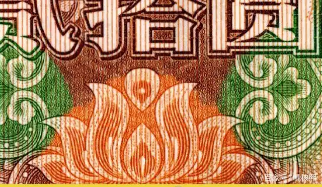 中国人的最爱!带你了解你不知道的新版人民币