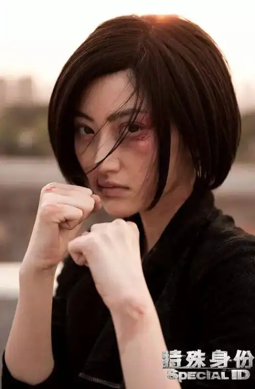 特殊身份剧照列表 - 影乐酷