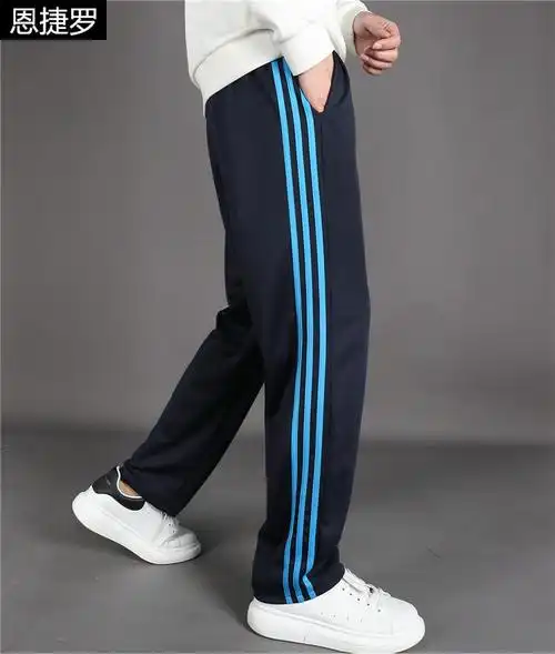 小学初高中生三条红杠加大码校服裤大号学生校服裤子春夏运动裤藏蓝色