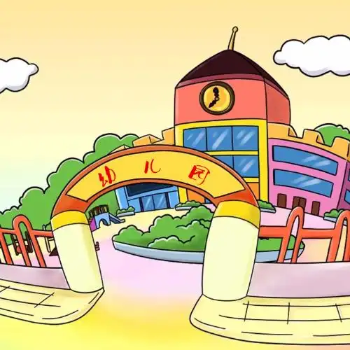 智慧树幼儿园异邦人乐队