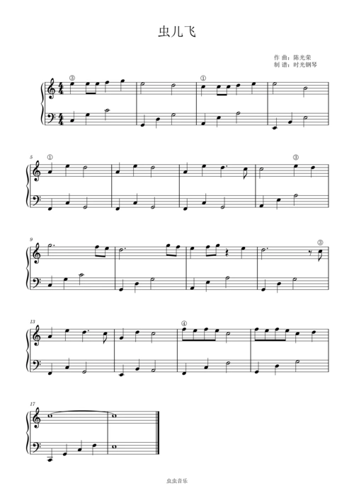 虫儿飞钢琴谱_c调独奏谱_陈光荣_钢琴独奏视频_原版钢琴谱_虫虫钢琴