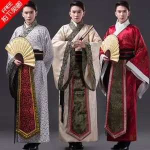 正品古装服装男装唐装大臣汉服汉宫服饰汉朝汉代侠客服古代公子服