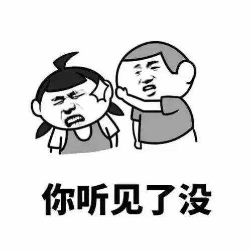 坑人套路话大全,热门坑人套路表情包合集 - 天华易学