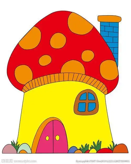幼儿简笔画蘑菇房子涂色