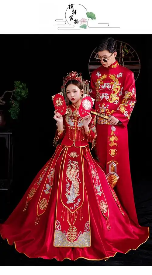 阿亨中式古代汉服嫁衣出嫁古装秀禾服新娘2021年新款夏季薄款中式嫁衣