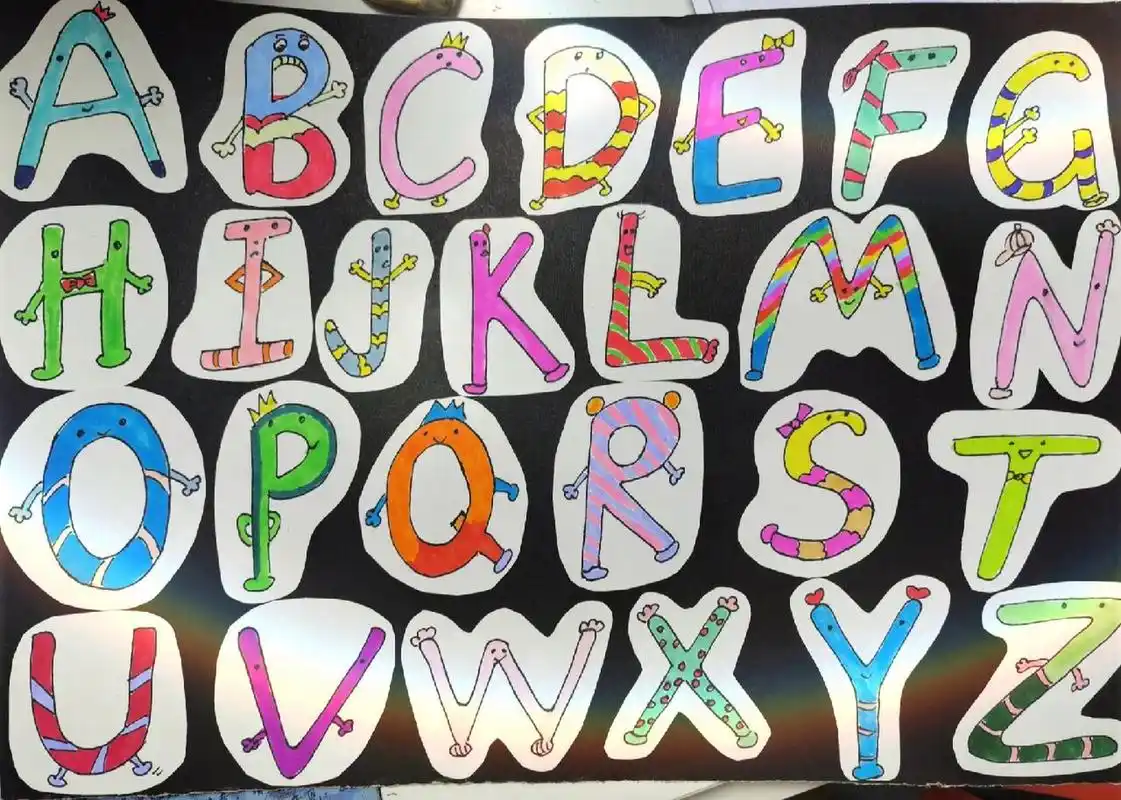 26个英文字母创意画