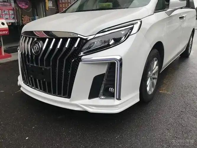 别克蒙娜丽莎大包围改装_别克gl8论坛_太平洋汽车网论坛