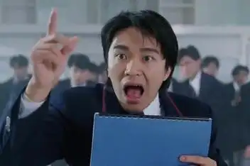 周星驰最搞笑的抢银行片段 重温星爷经典_百度视频搜索