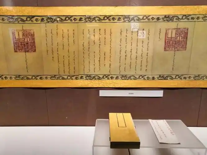 辟谣雍正未篡改遗诏夺皇位