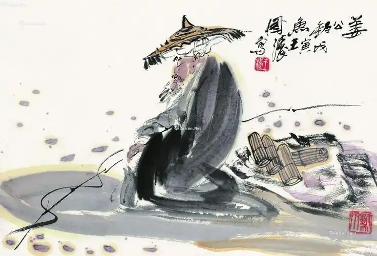 0081 姜公钓鱼图 镜心(片) 设色纸本