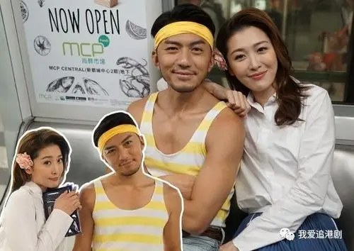 18年前地铁曾邂逅袁伟豪早就视周励淇为女神