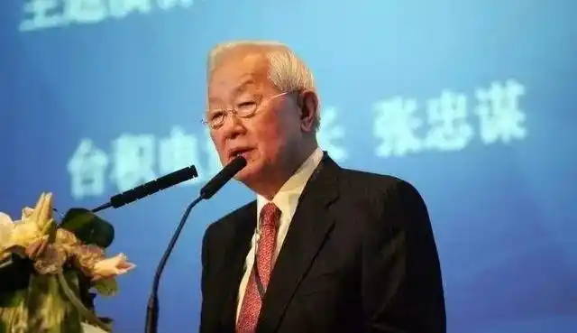 德基老板吴铁军简历(德基集团吴铁军图片) | 一恒网销学