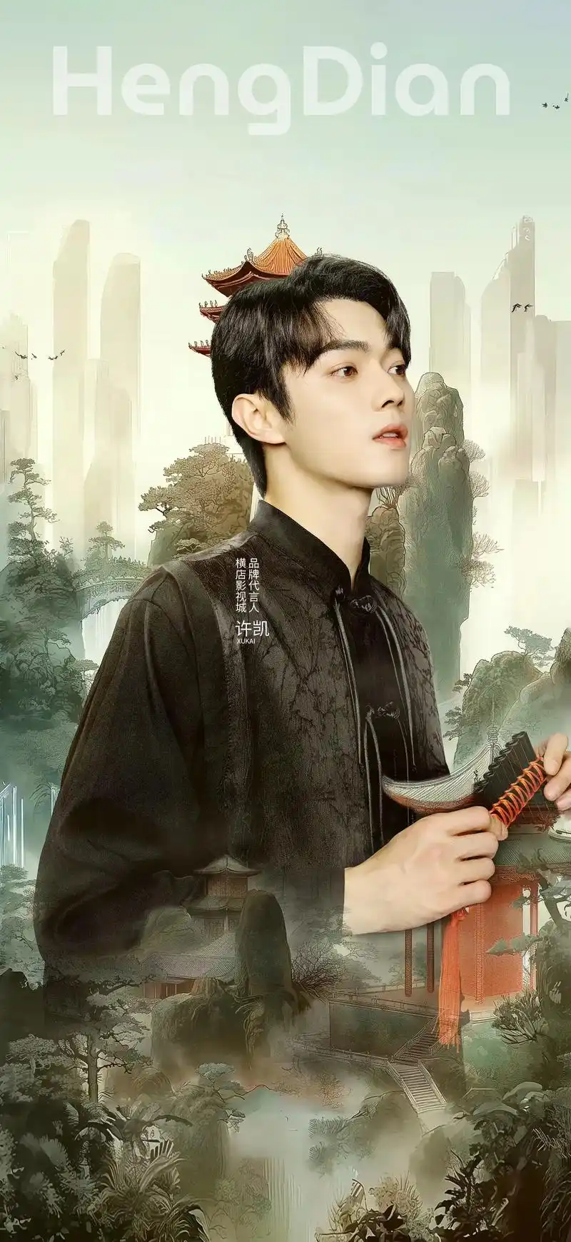 横总四月新壁纸来啦#许凯 #许凯soso #承欢记 #陌上人 - 抖音