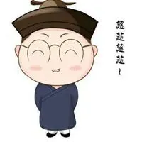 全真道士图片头像_微信头像图片大全