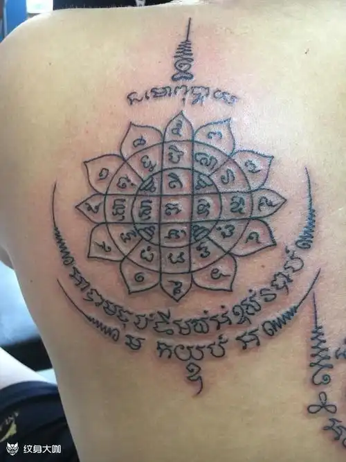 泰国符文_纹身图案手稿图片_独秀堂纹身的纹身作品集