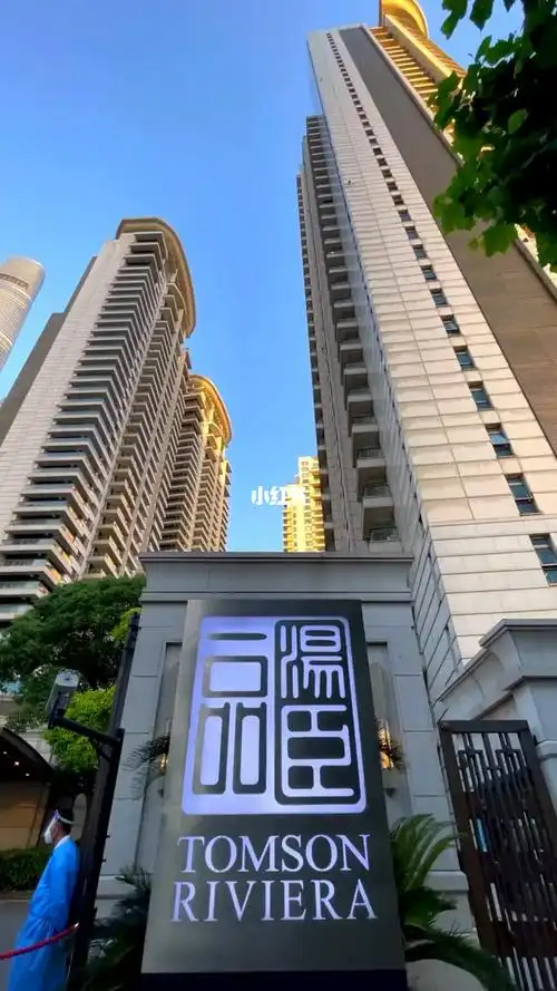 中国豪宅天花板汤臣一品顶楼复式