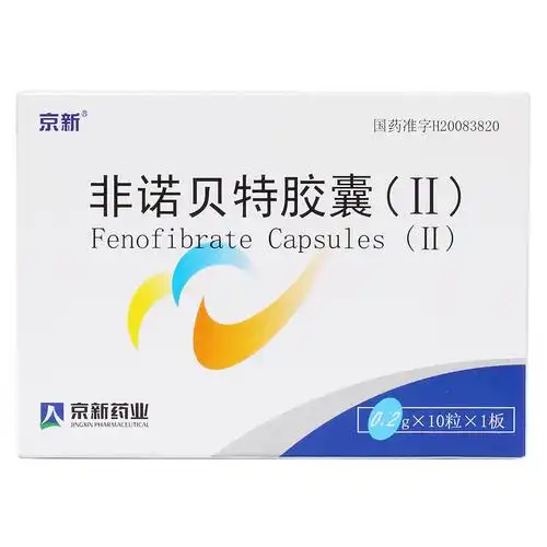 本品用于治疗成人饮食控制疗法效果不理想的高脂血症,其降甘油三酯及
