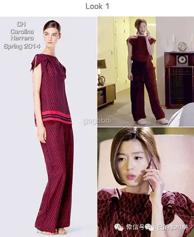 千颂伊在《来自星星的你》的着装配饰大起底