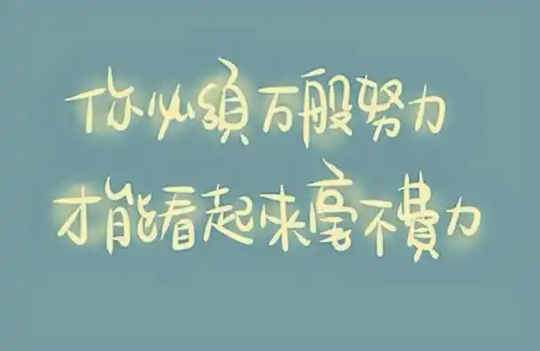 自制美食发圈吸引人的句子发朋友圈美食的文案