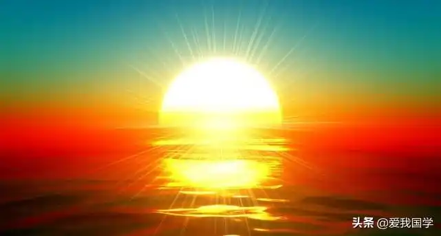 描写阳光的唯美诗句东边日出西边雨道是无晴却有晴