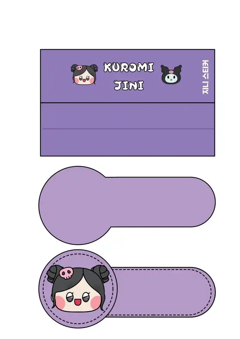 7815安静书素材分享7815精灵贴纸紫色 7815人气作家jini