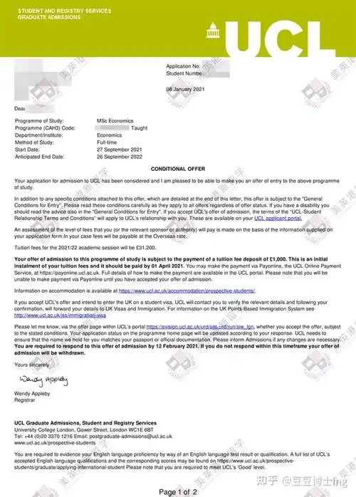 录取通知书01月11日offer发放时间11月10日提交申请时间申请timeline1