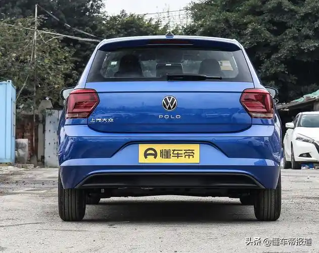 产品] 3月31日,上汽大众2021款polo plus正式上市,新车共推出4款车型