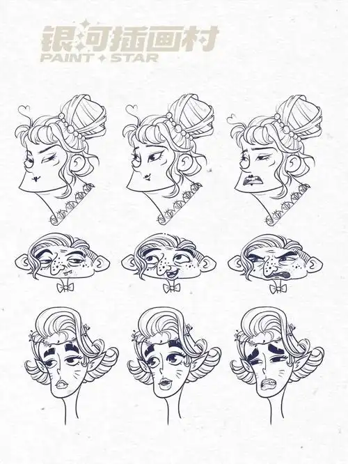 插画练习几何人物头部和情绪表现