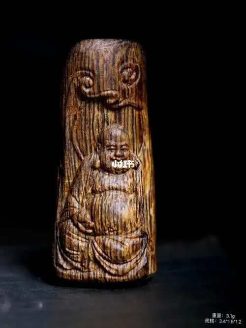 沉香 #文玩 #收藏 #饰品 #吊坠 #挂件 #弥勒佛 #奇楠沉香 #文玩配