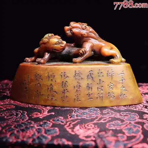 清代寿山石名家款闲章