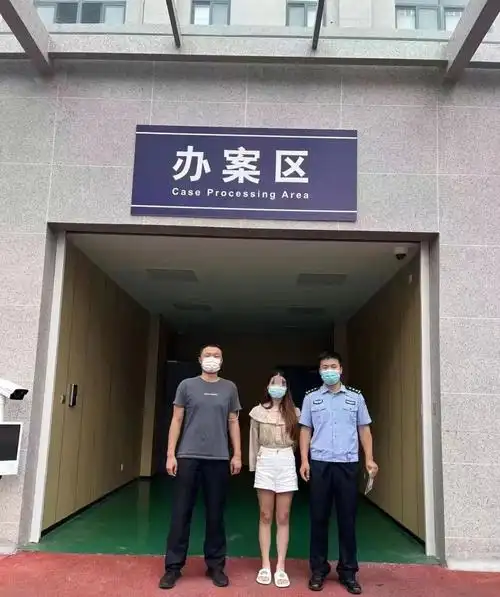 目前,犯罪嫌疑人余某某已被周至县公安局刑事拘留,案件正在进一步侦办