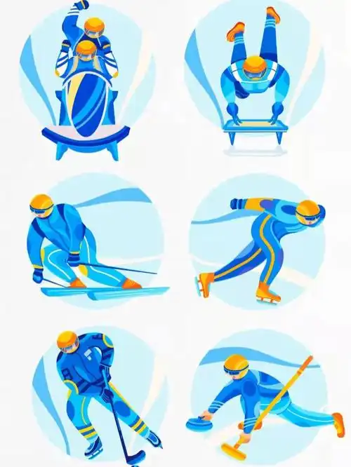 冬奥会好看的滑雪7915元素来啦!