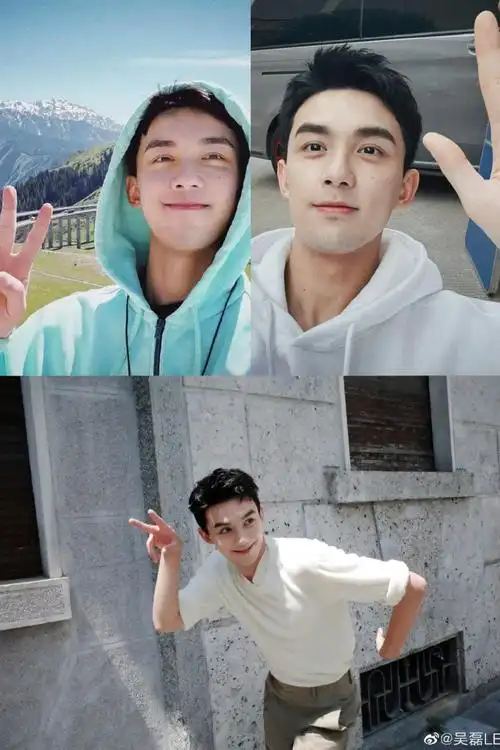 吴磊很想参加是好朋友的周末##杨颖金靖吴磊合照