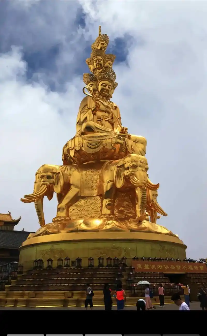 《峨眉山普贤菩萨》求事业可以拜普贤菩萨,而普贤菩萨则是生肖龙 - 抖