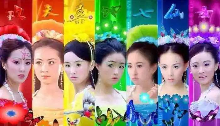 欢天喜地七仙女演员表七仙女时隔16年再重聚