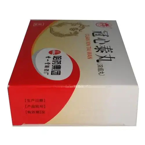 世一堂 冠心泰丸 6g*6袋8303