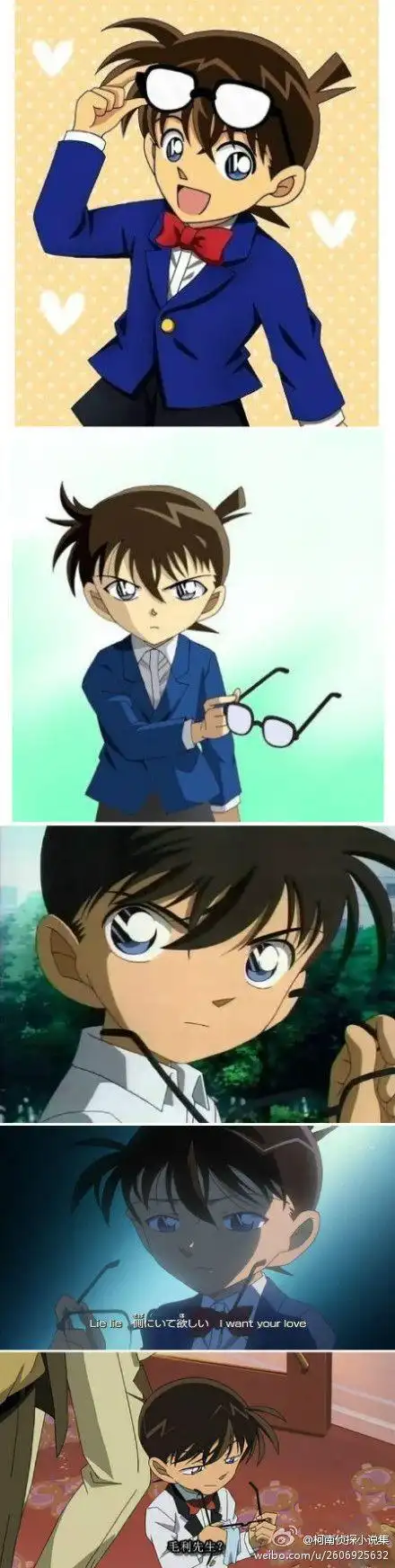 柯南摘眼镜的瞬间.你喜欢哪一款?