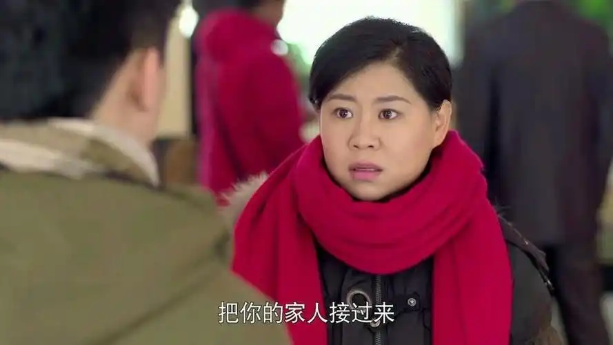 电视剧《男人四十要出嫁》之女主角春燕的观后感?