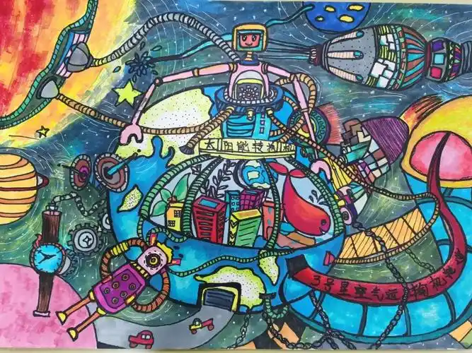 儿童科幻画优秀作品科学梦