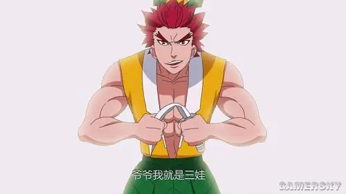 十万个冷笑话第五集公布福禄篇二