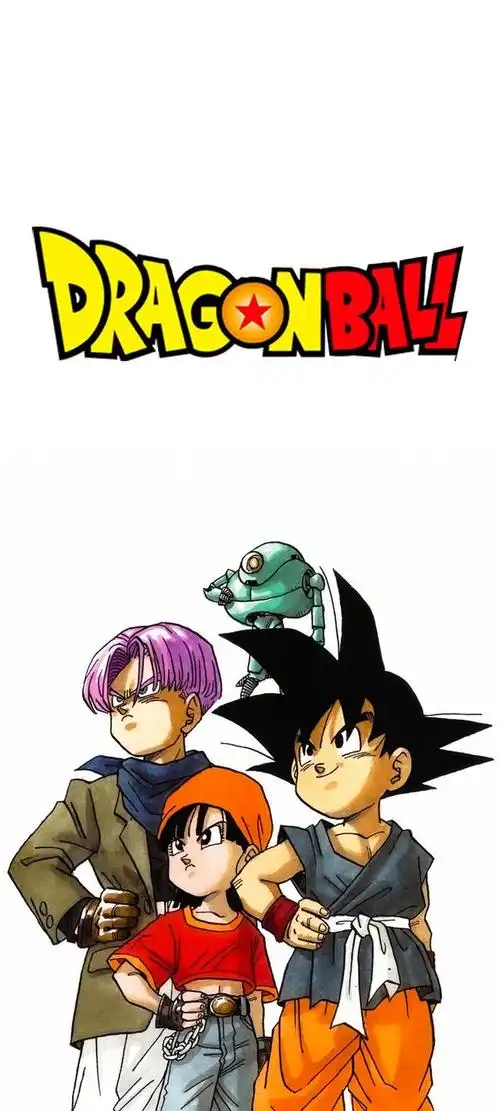 龙珠gt鸟山明,龙珠gt是不是鸟山明作品(漫画家,鸟山明《龙珠》)