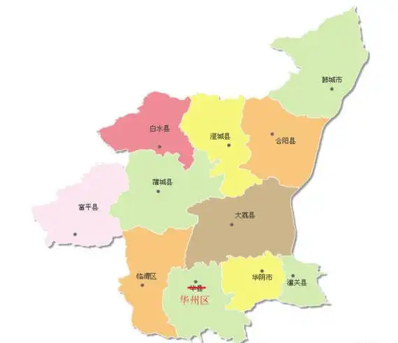 渭南市下辖2个市辖区(临渭区,华州区),7个县(潼关县,大荔县,澄城县