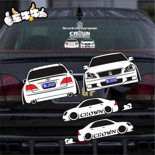 12代丰田皇冠低趴车贴vip改装内饰专用hf贴纸jdm后档侧窗个性贴纸