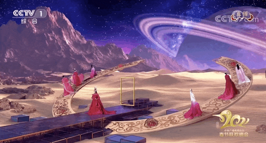 春晚39年来的首"秀"《山水霓裳》……_舞台