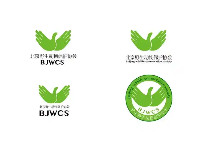 北京野生动物保护协会方案 - ennebei - 原创作品 - 视觉中国(shijuem
