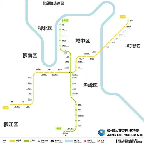 柳州轨道交通1号线>|一期|思贤站-华侨城站|试验段在建