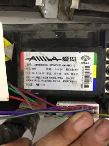 爱玛电动车控制器,爱玛控制器,无锡晶汇出品,电动车控制器,二